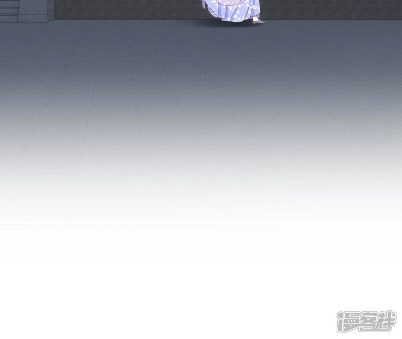 《皇后很忙》第164话 孤注 第102页