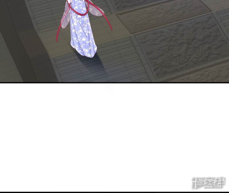 《皇后很忙》第164话 孤注 第105页