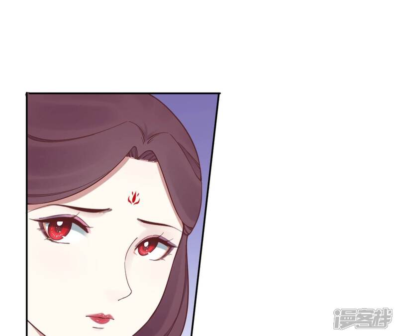 《皇后很忙》第164话 孤注 第107页