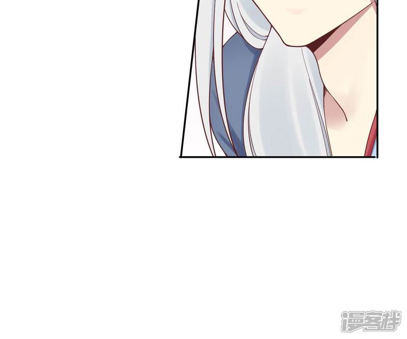 《皇后很忙》第164话 孤注 第109页