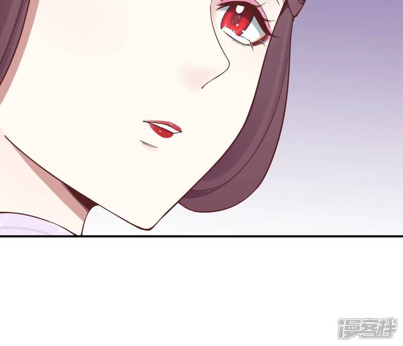 《皇后很忙》第164话 孤注 第113页