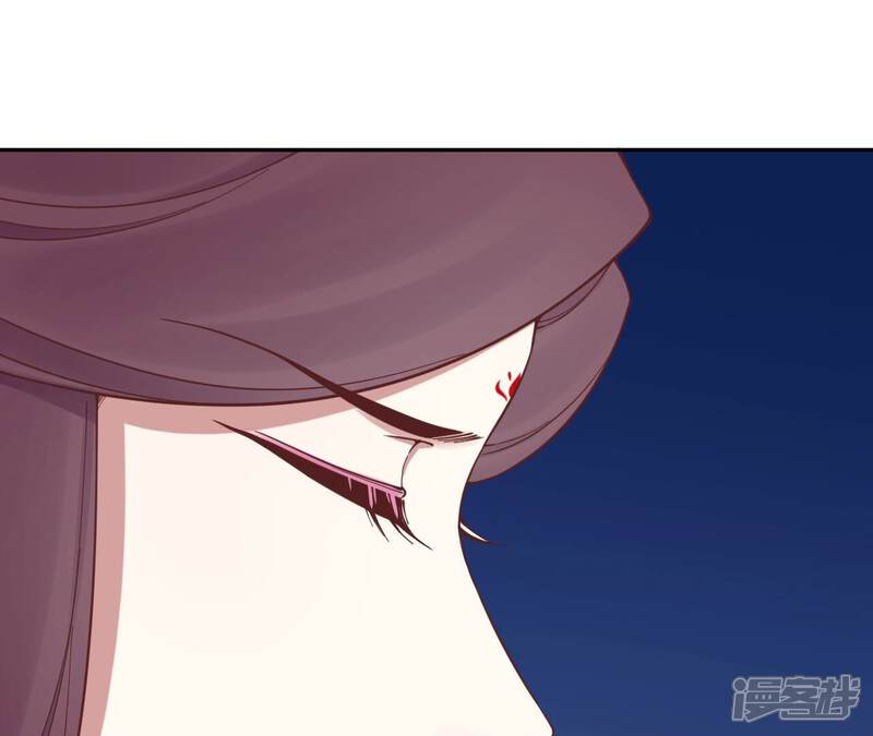 《皇后很忙》第164话 孤注 第114页