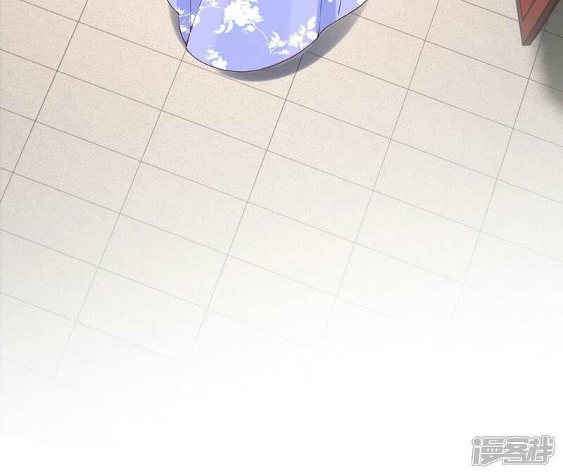 《皇后很忙》第164话 孤注 第118页