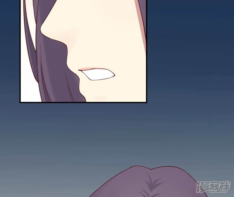 《皇后很忙》第164话 孤注 第25页