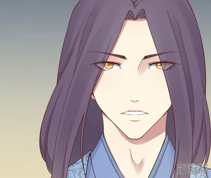 《皇后很忙》第164话 孤注 第26页