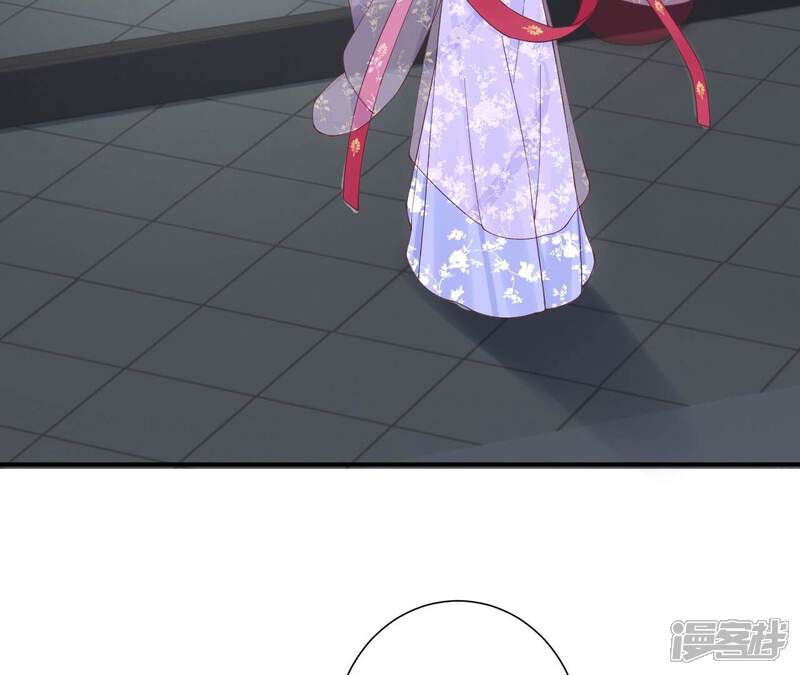 《皇后很忙》第164话 孤注 第35页