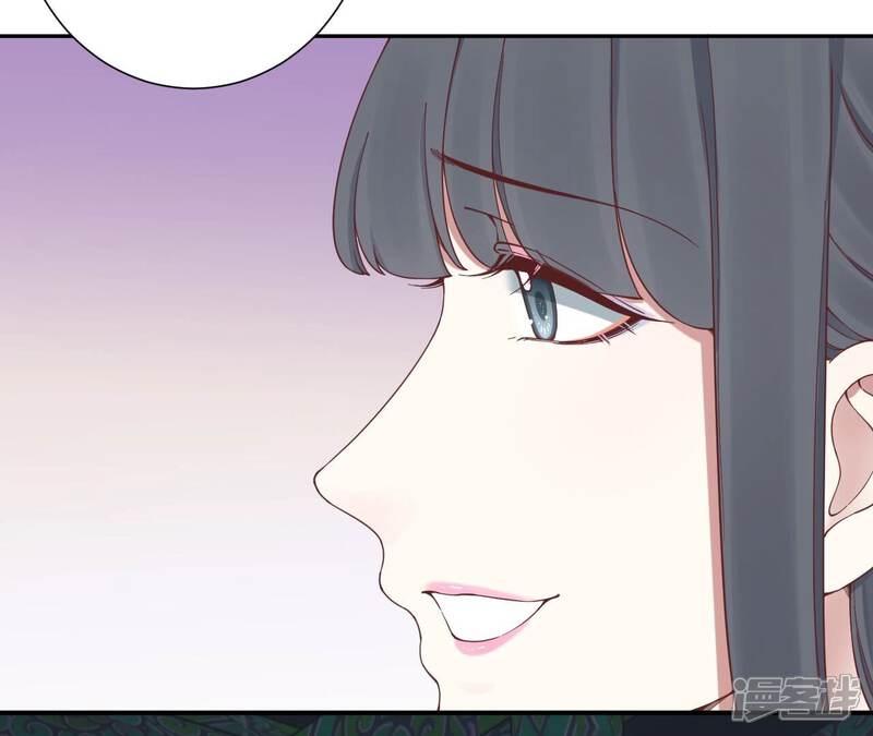 《皇后很忙》第164话 孤注 第43页