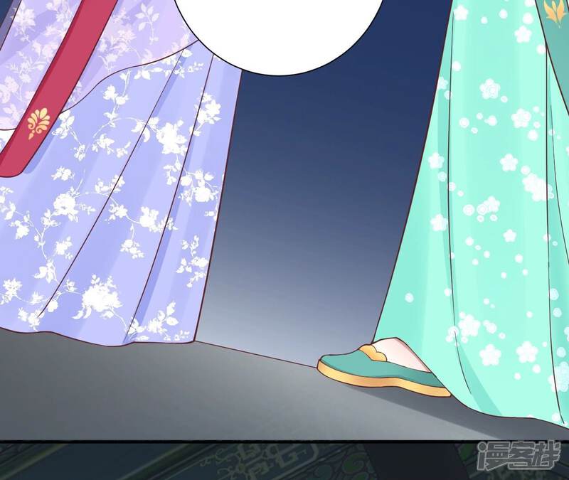 《皇后很忙》第164话 孤注 第52页
