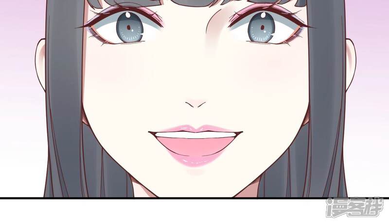 《皇后很忙》第164话 孤注 第74页