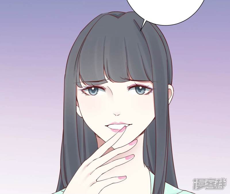 《皇后很忙》第164话 孤注 第80页