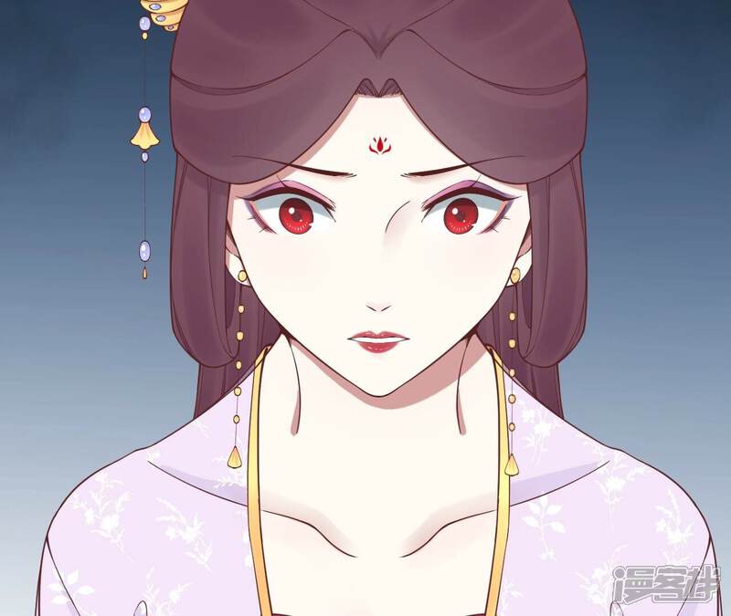 《皇后很忙》第164话 孤注 第87页