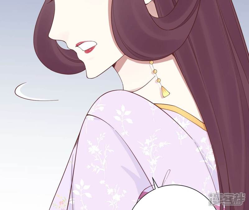 《皇后很忙》第164话 孤注 第91页