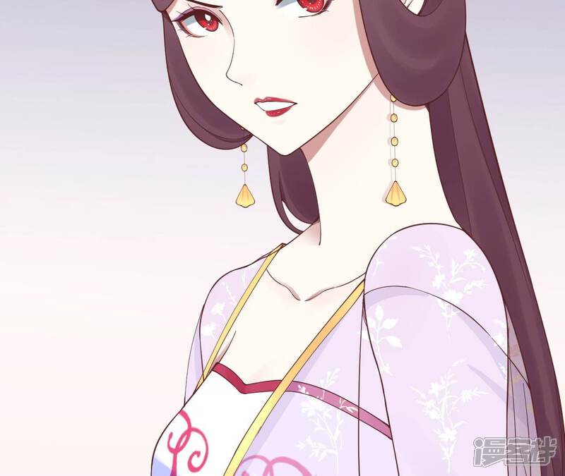 《皇后很忙》第164话 孤注 第98页