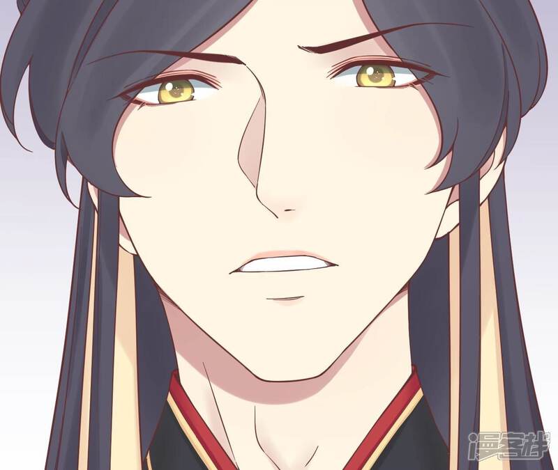 《皇后很忙》第165话 对峙 第105页