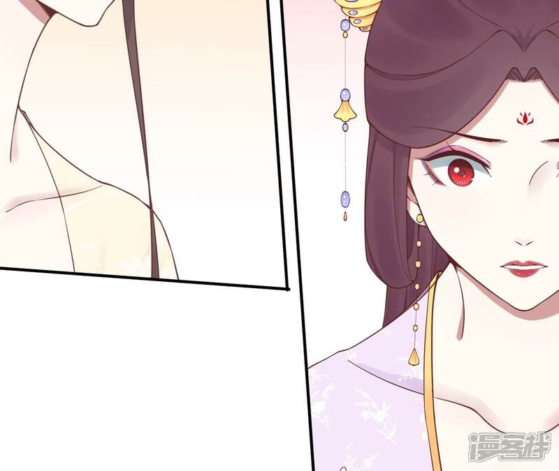 《皇后很忙》第165话 对峙 第112页