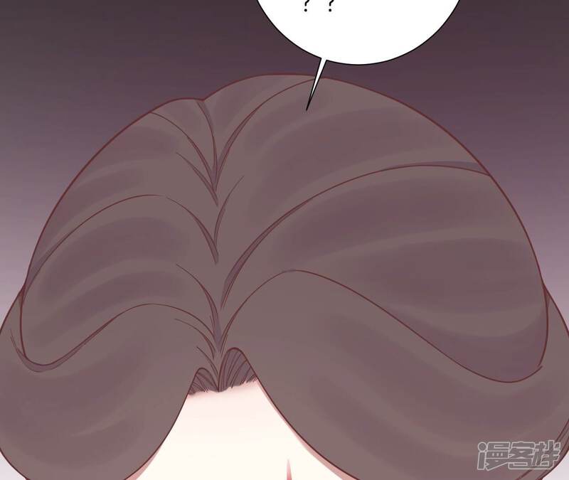 《皇后很忙》第165话 对峙 第125页