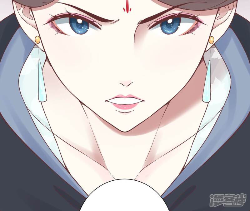 《皇后很忙》第165话 对峙 第126页