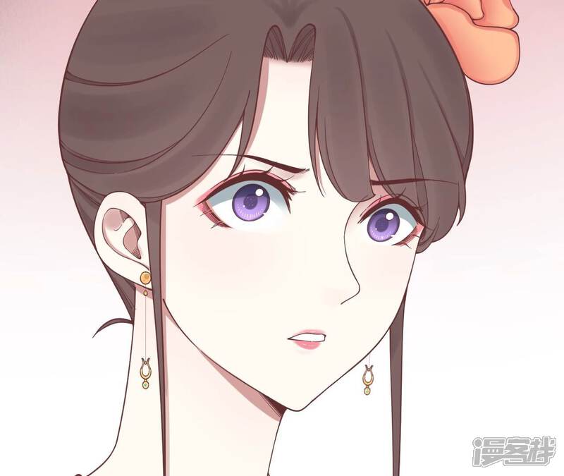 《皇后很忙》第165话 对峙 第131页