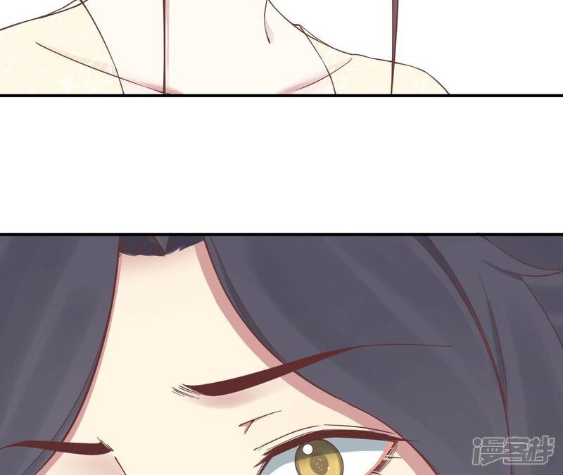 《皇后很忙》第165话 对峙 第132页