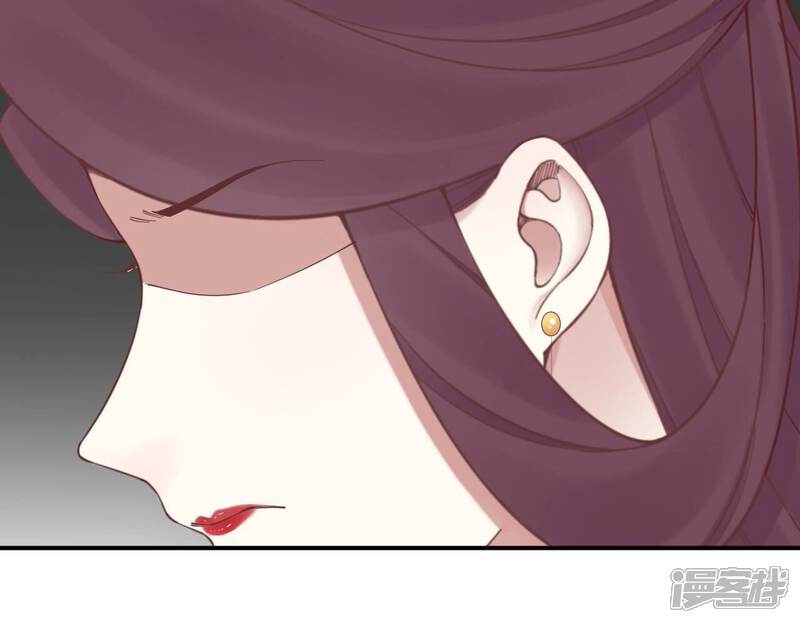 《皇后很忙》第165话 对峙 第138页