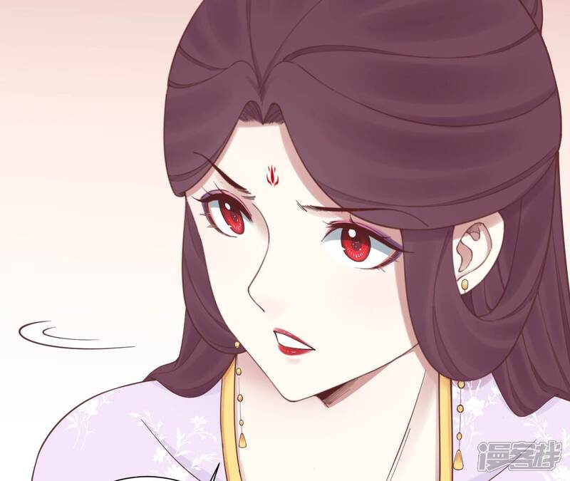 《皇后很忙》第165话 对峙 第149页