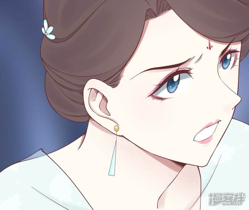 《皇后很忙》第165话 对峙 第159页