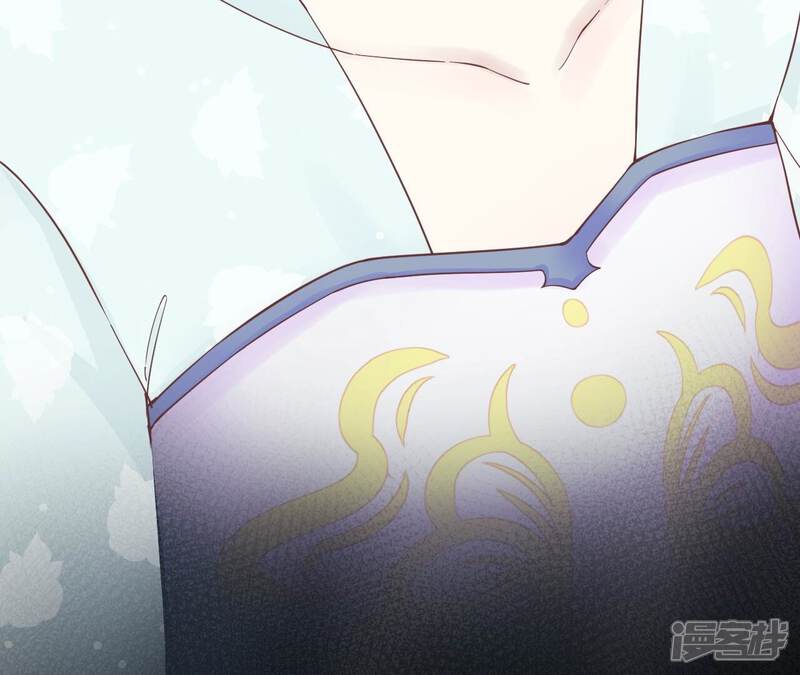 《皇后很忙》第165话 对峙 第160页