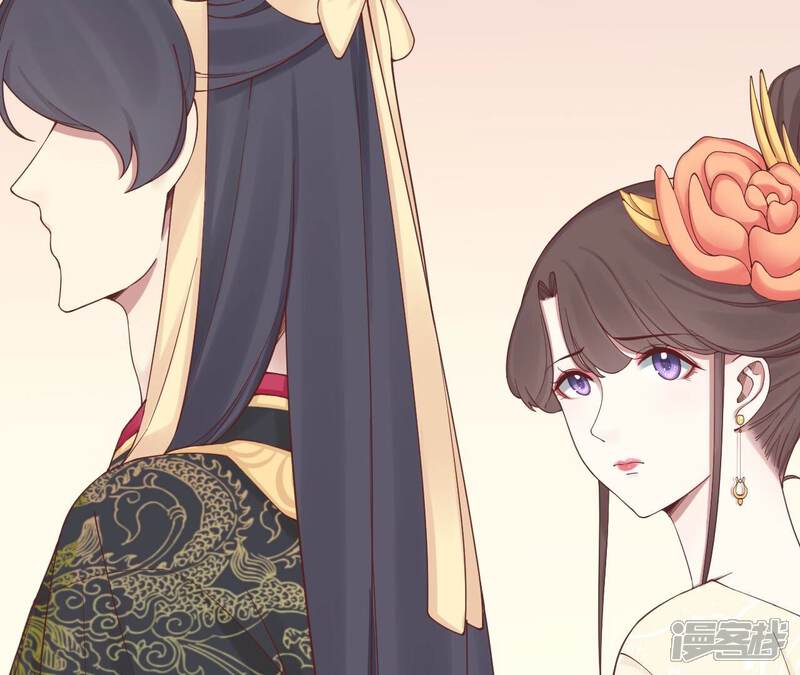 《皇后很忙》第165话 对峙 第17页