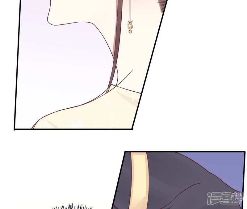 《皇后很忙》第165话 对峙 第31页