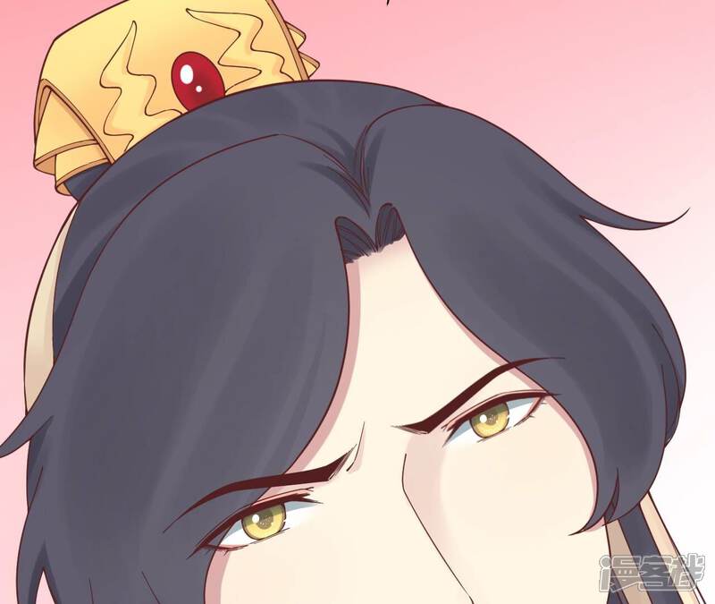 《皇后很忙》第165话 对峙 第42页
