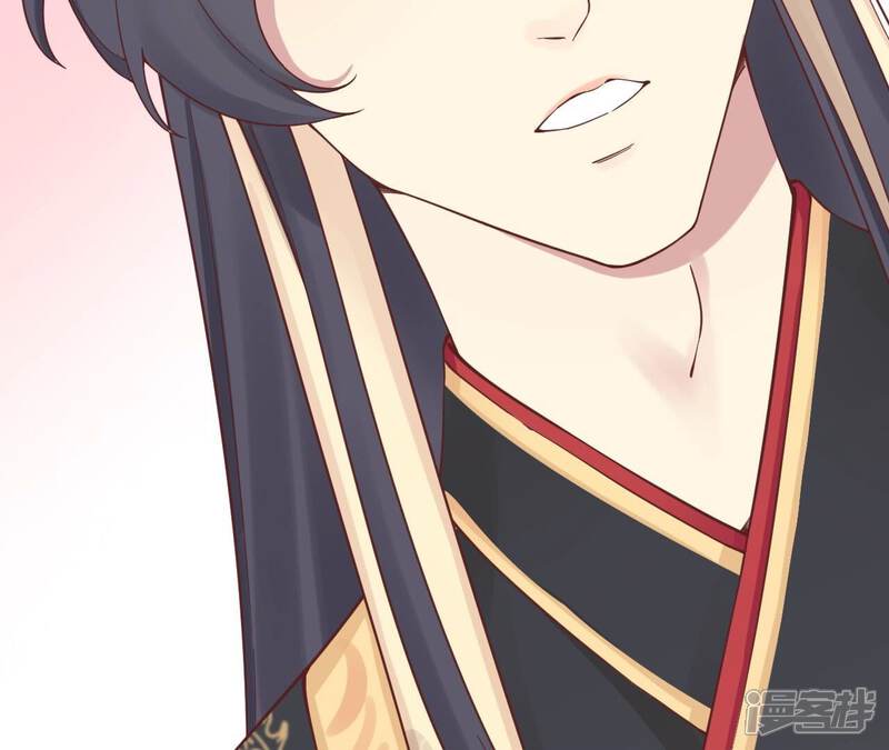 《皇后很忙》第165话 对峙 第43页