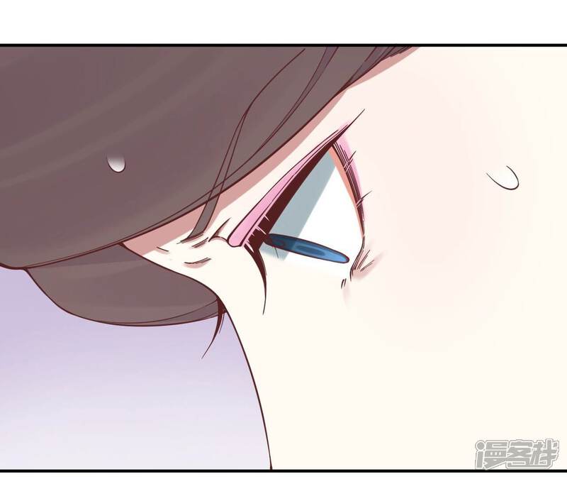 《皇后很忙》第165话 对峙 第56页