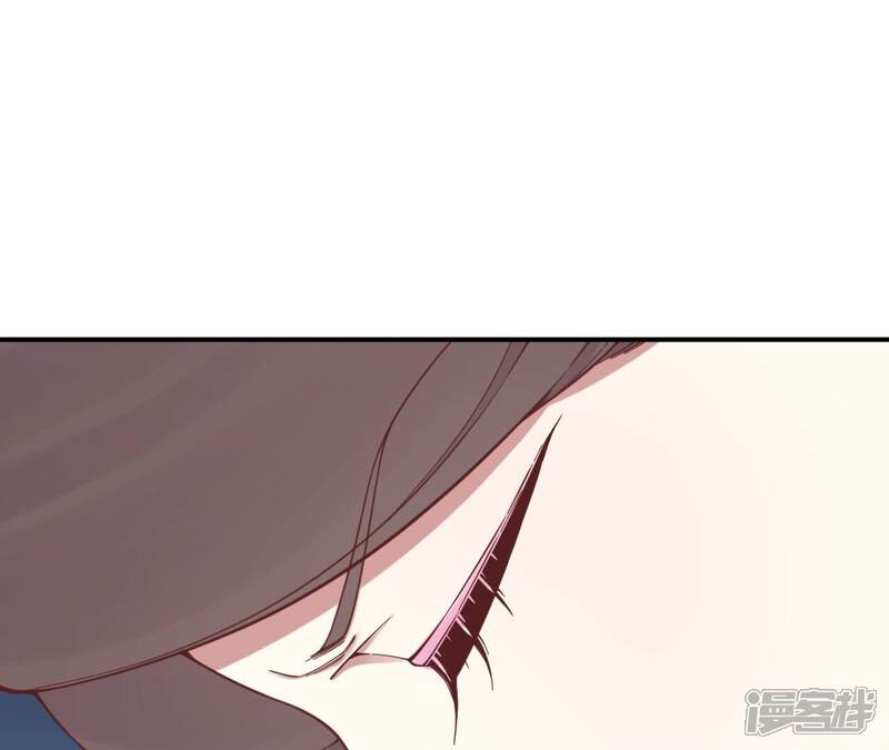 《皇后很忙》第165话 对峙 第57页