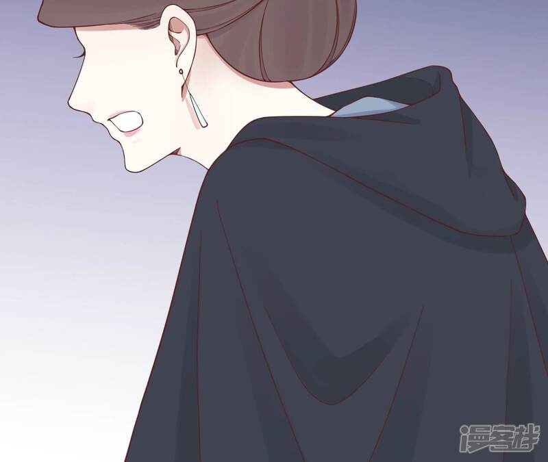 《皇后很忙》第165话 对峙 第60页