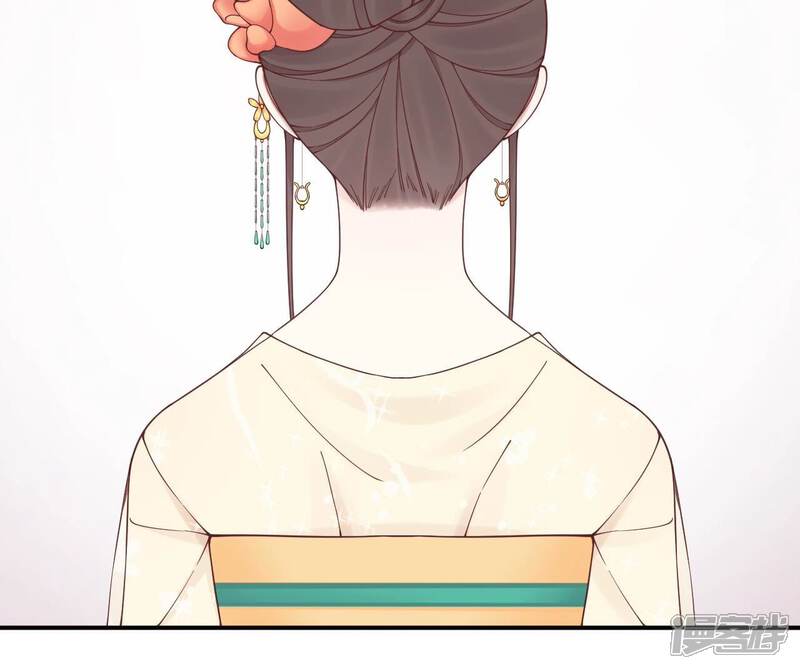 《皇后很忙》第165话 对峙 第72页