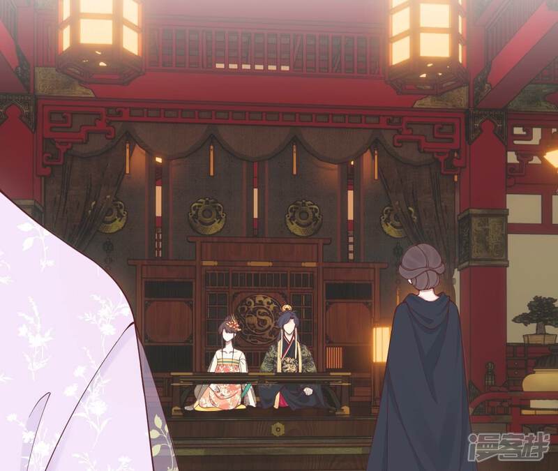 《皇后很忙》第165话 对峙 第8页