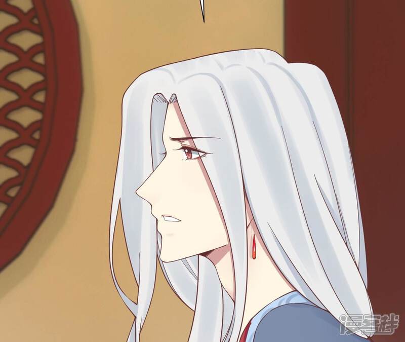 《皇后很忙》第166话 赴死 第112页