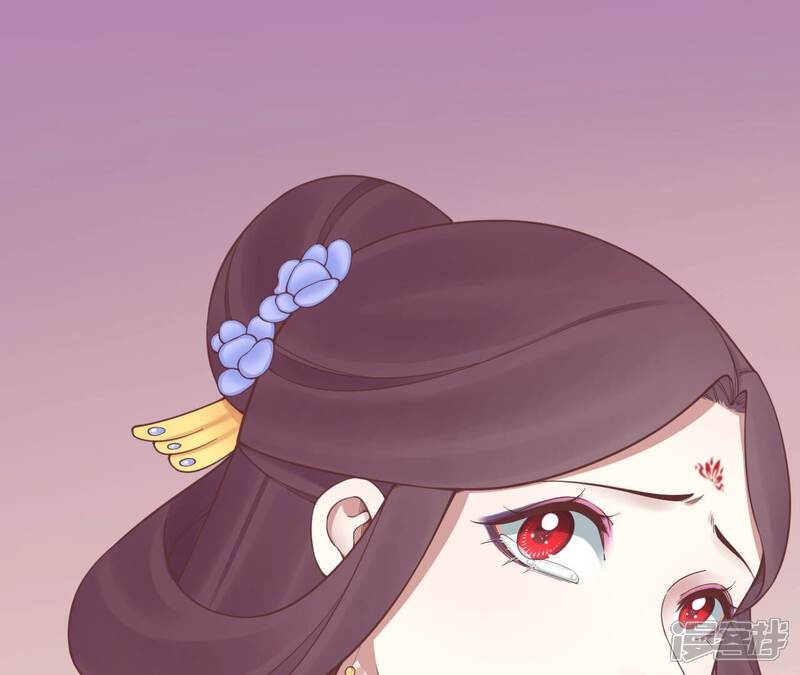 《皇后很忙》第166话 赴死 第116页
