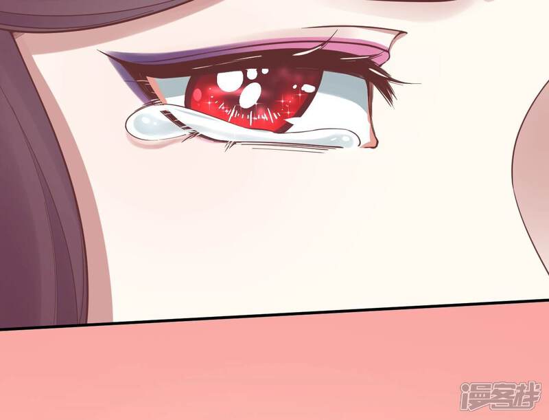 《皇后很忙》第166话 赴死 第119页