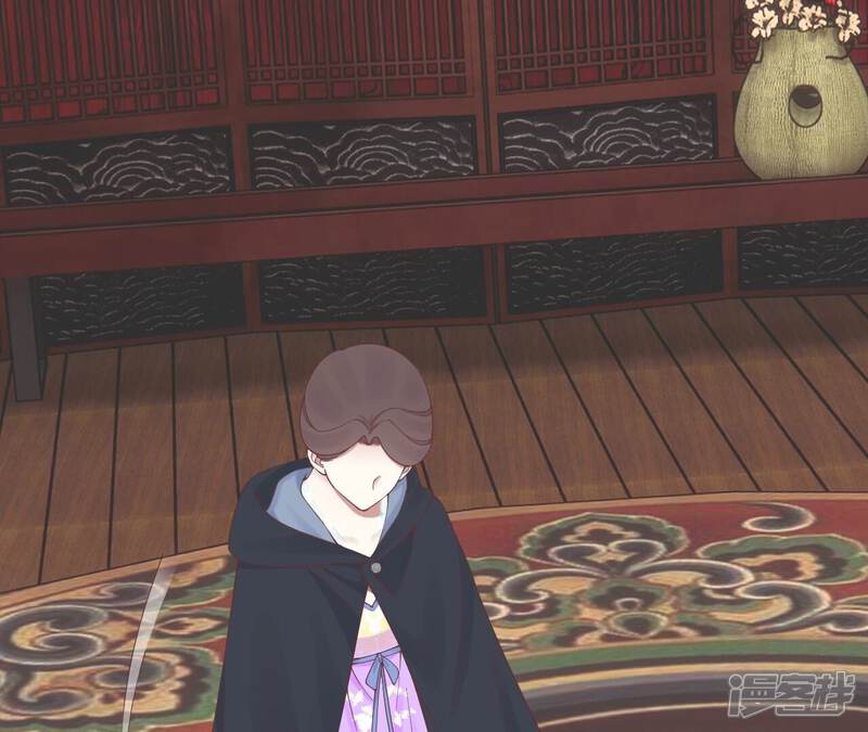 《皇后很忙》第166话 赴死 第17页