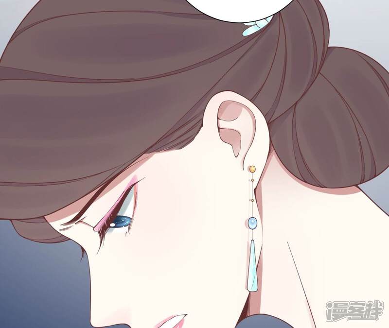 《皇后很忙》第166话 赴死 第19页