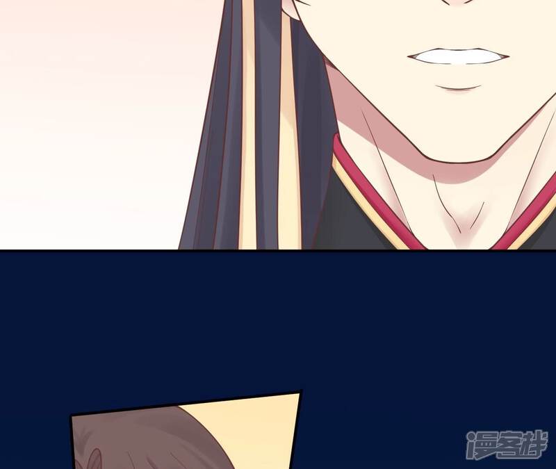 《皇后很忙》第166话 赴死 第22页