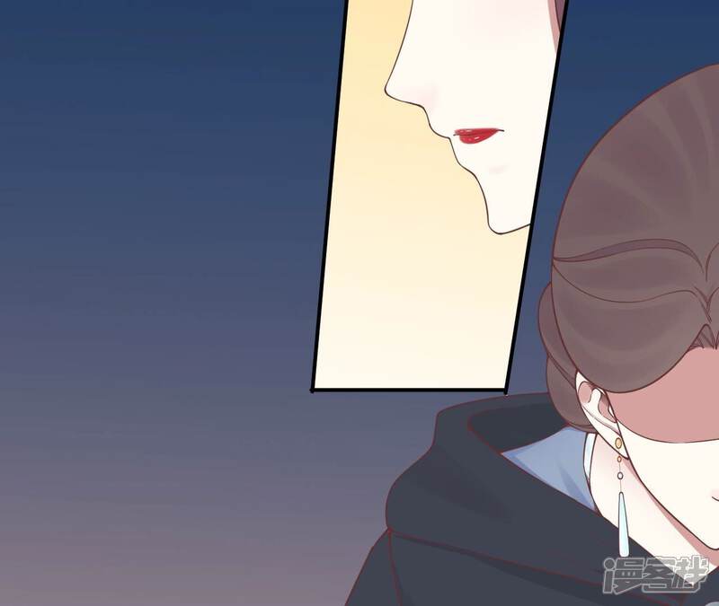 《皇后很忙》第166话 赴死 第24页