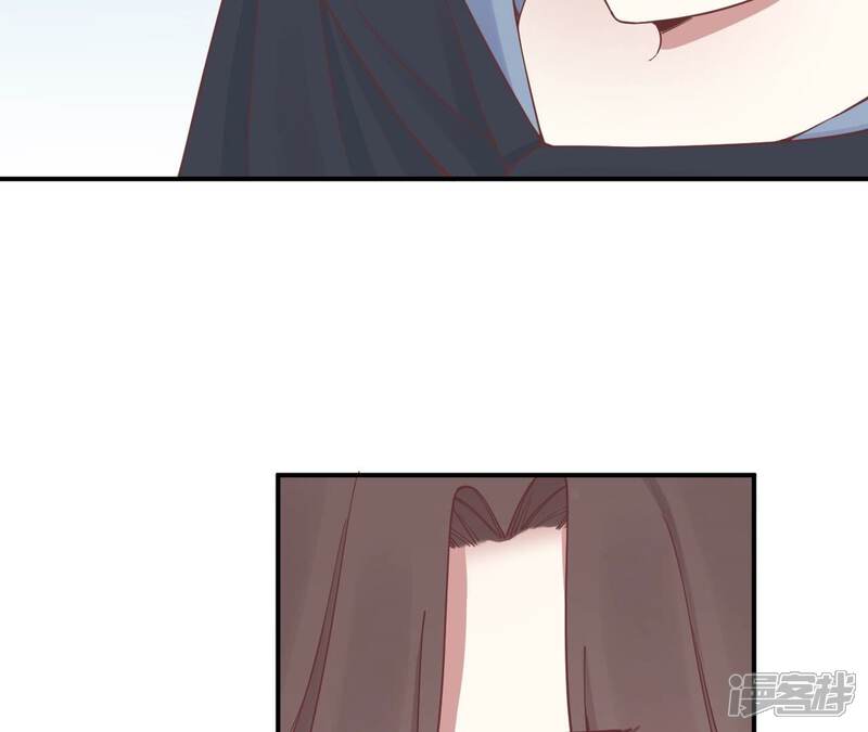 《皇后很忙》第166话 赴死 第45页