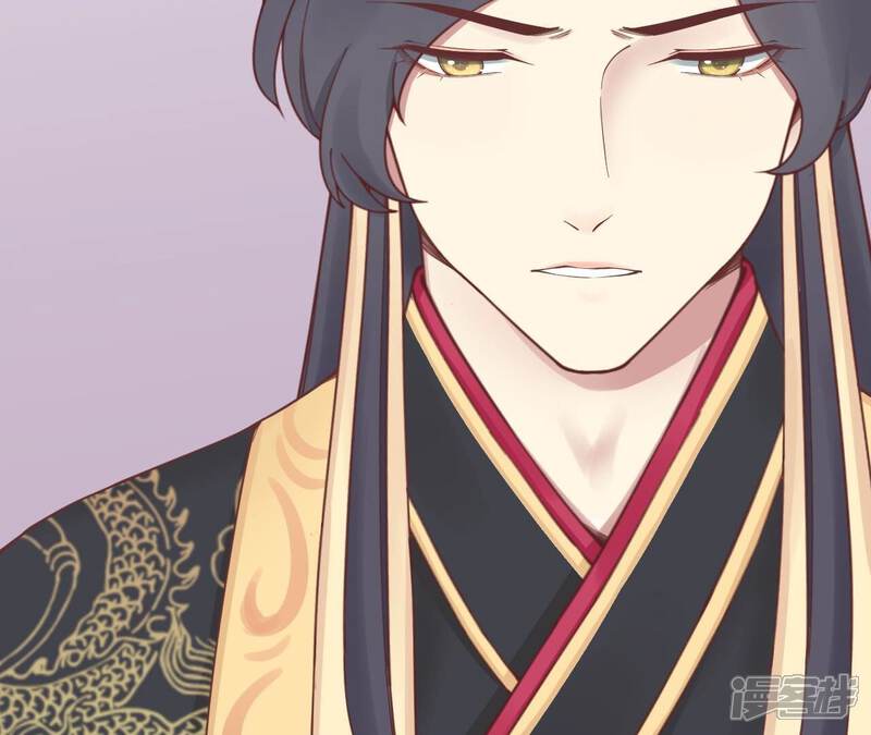 《皇后很忙》第166话 赴死 第48页