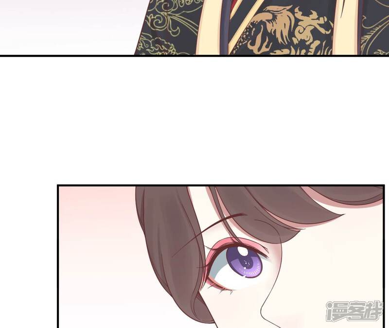 《皇后很忙》第166话 赴死 第55页