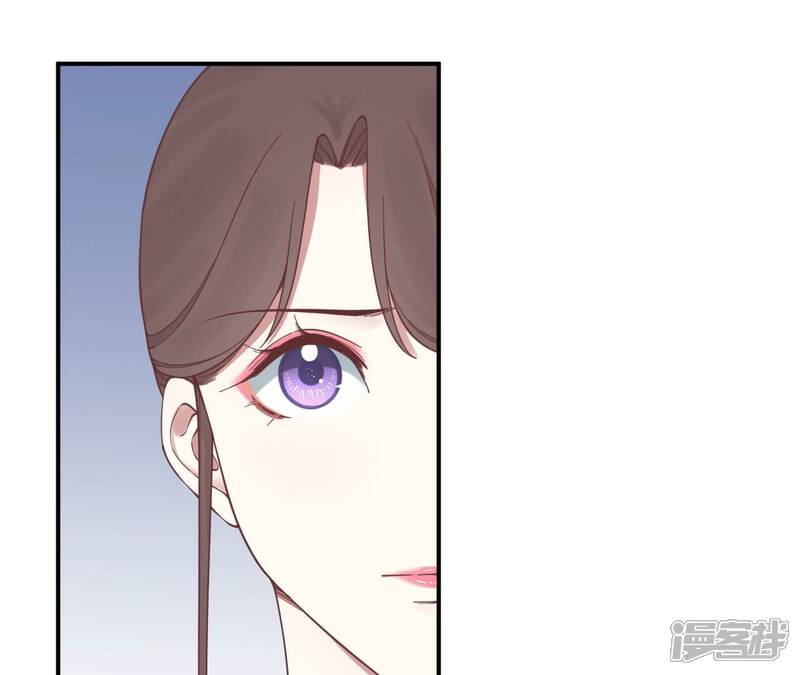 《皇后很忙》第166话 赴死 第61页