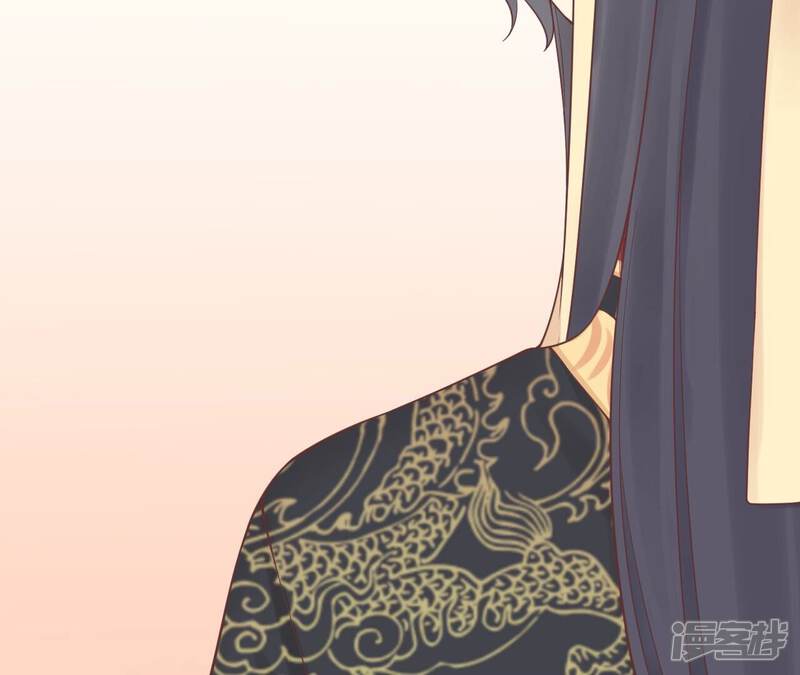 《皇后很忙》第166话 赴死 第65页