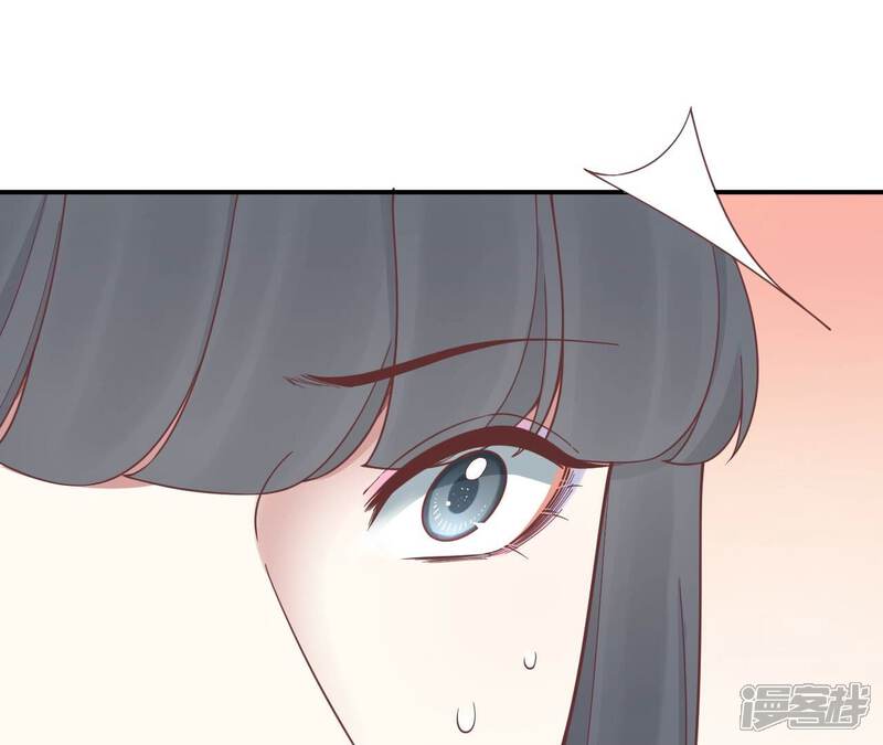 《皇后很忙》第166话 赴死 第85页