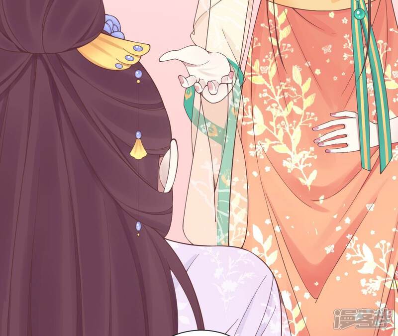 《皇后很忙》第167话 结果 第109页